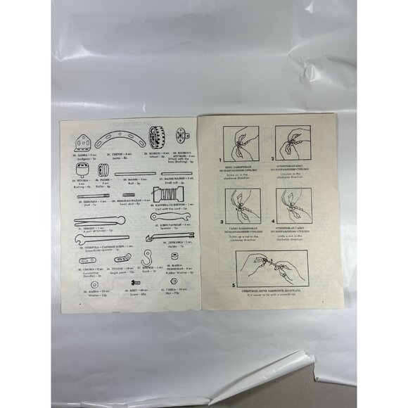 Meccano Metal and Plastic Construction Pieces UK Toy With 3 Manuals Mixed Lot - Picture 15 of 16